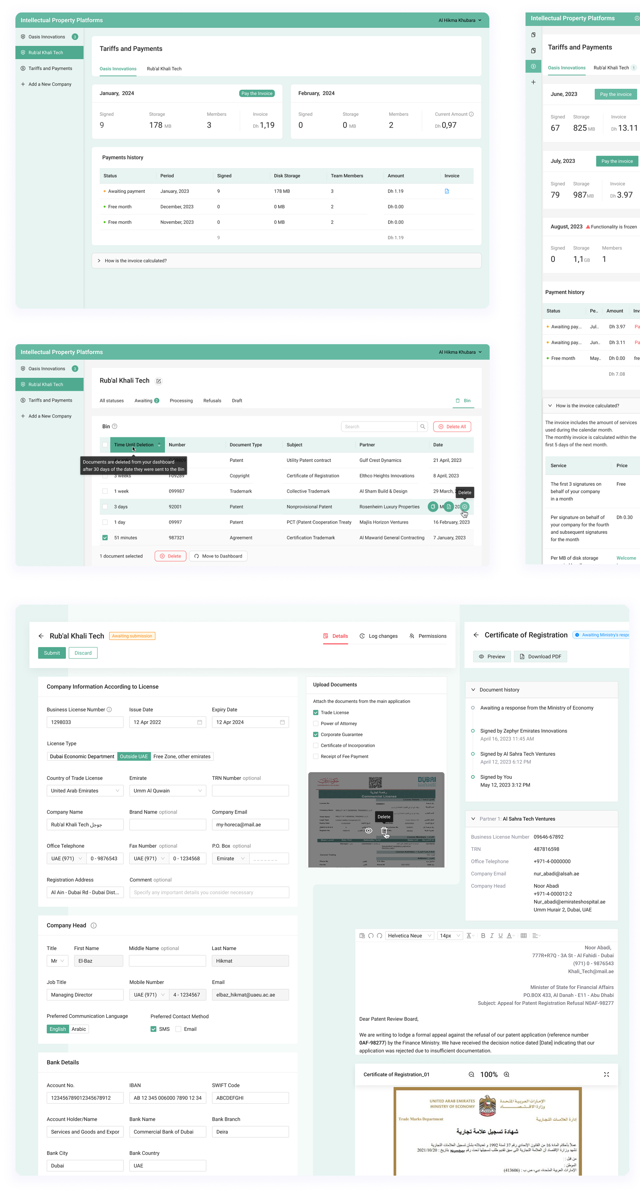Prototyping and UI tests