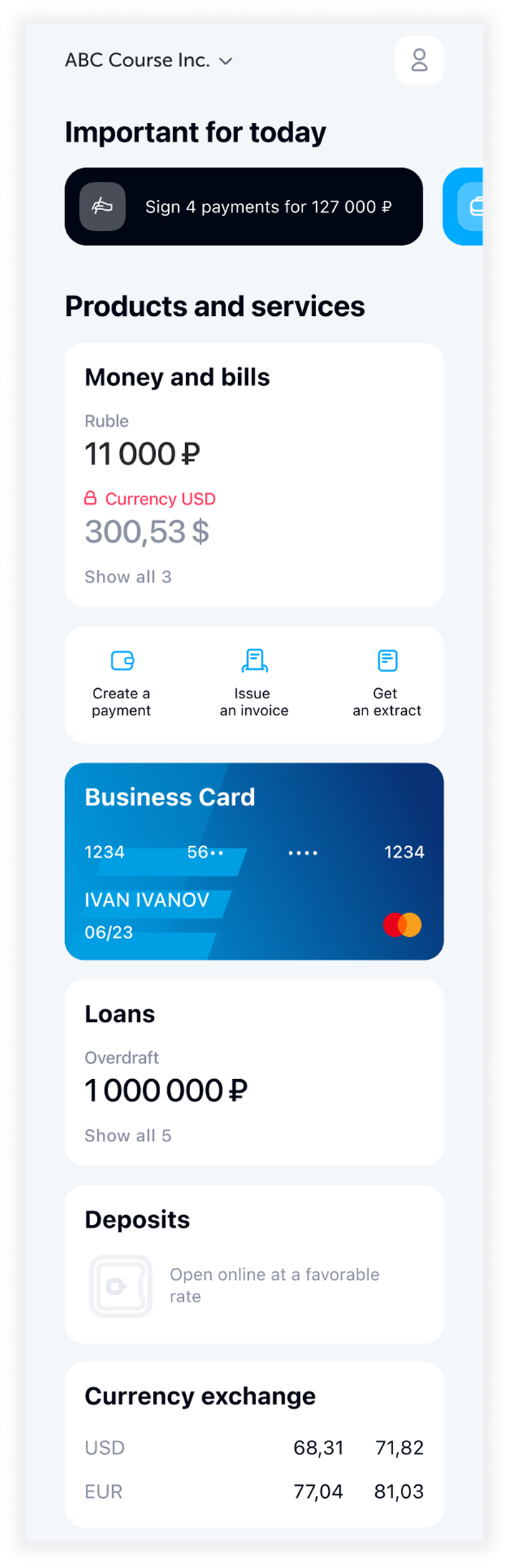 Prohibit offline purchases and increase cash withdrawal limit